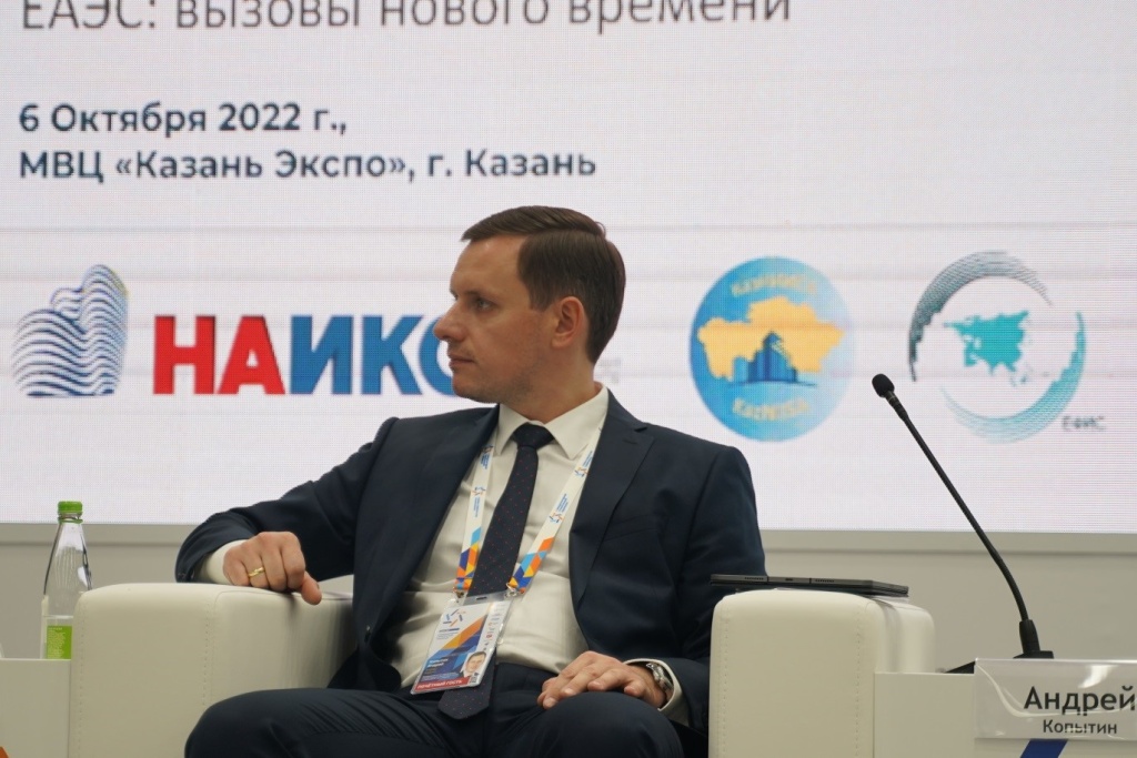 I Евразийский строительный Конгресс