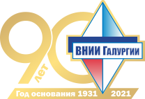 ВНИИ ГАЛУРГИИ