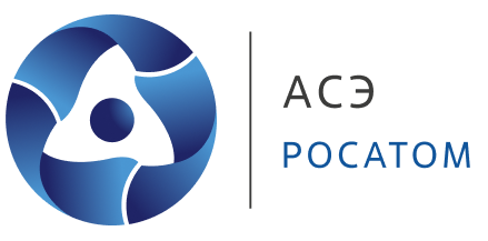АО «Атомстройэкспорт»