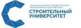 НИИ Экспертизы и инжиниринга НИУ «МГСУ»