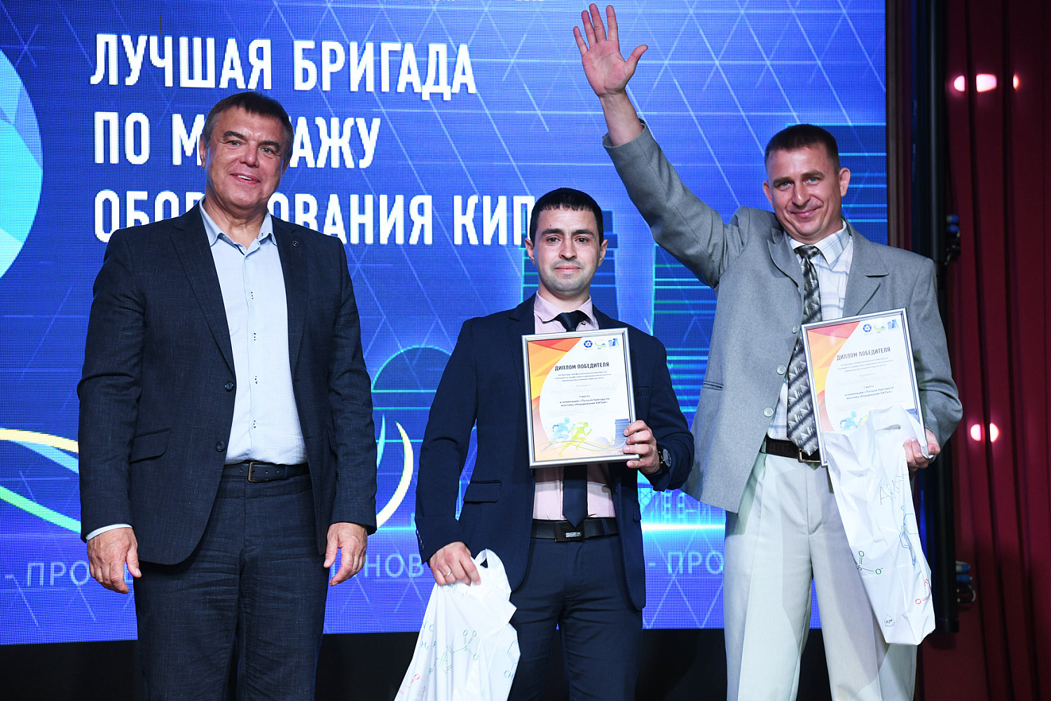 Конкурс профмастерства 2019