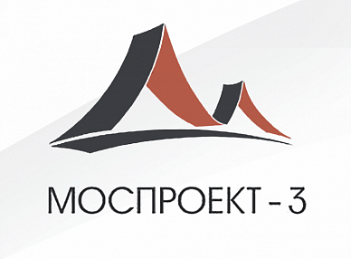 АО «Моспроект-3»