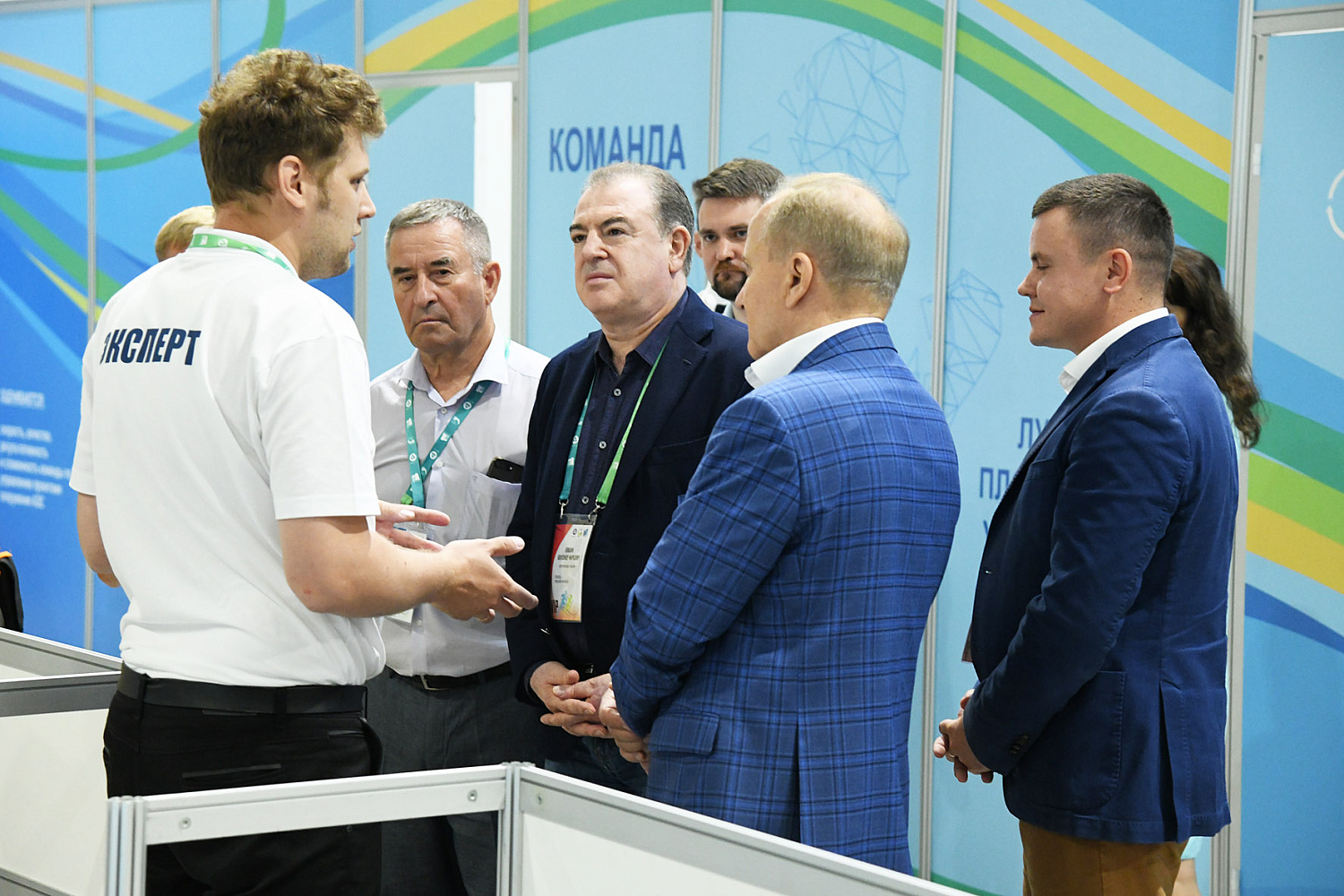 Конкурс профмастерства 2019