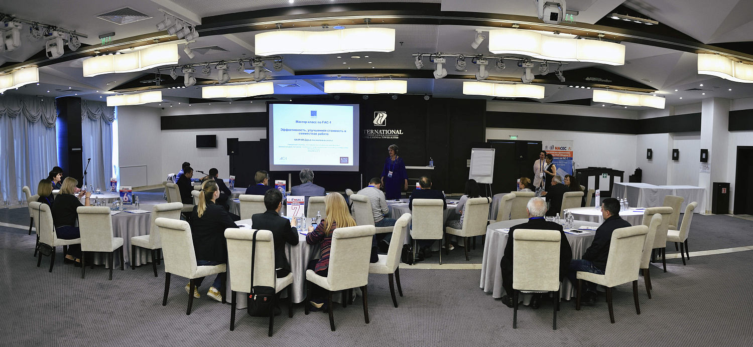 Практическое применение контрактов FIDIC (Модуль 1). Мастер-класс по контрактной форме FAC-1. Болгария