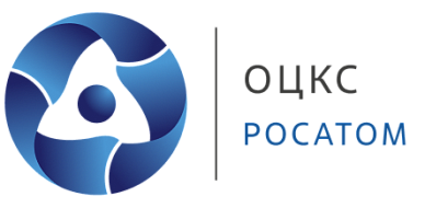 Частное учреждение Госкорпорации «Росатом» «ОЦКС»
